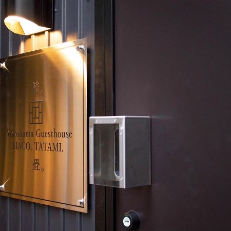 Yokohama Guesthouse Haco Tatami - Vacation Stay 63740 Buitenkant foto